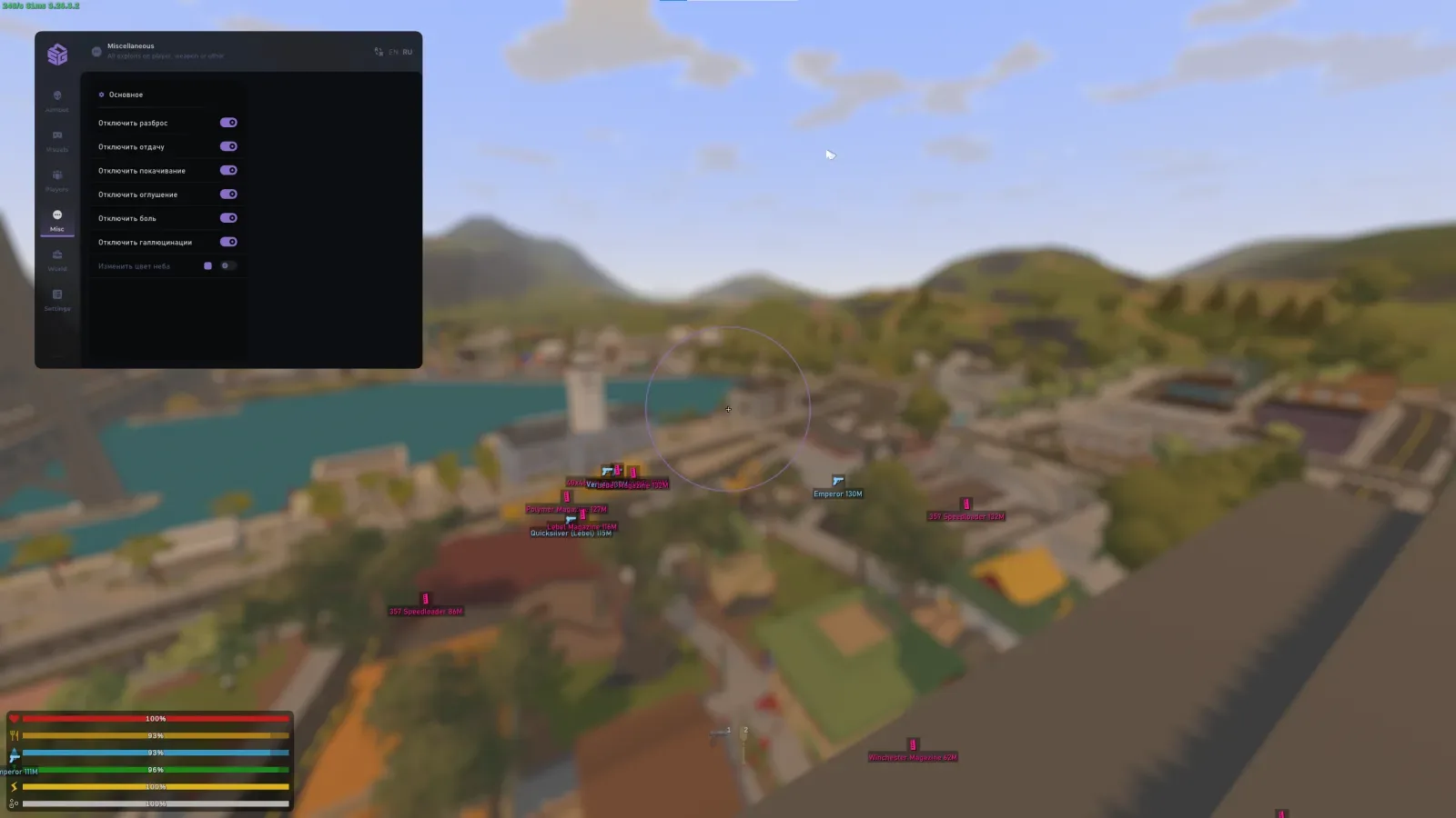 Unturned — 7