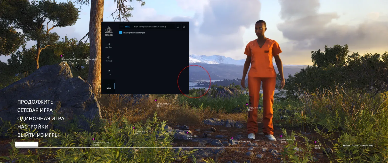 SCUM: Mason — 3