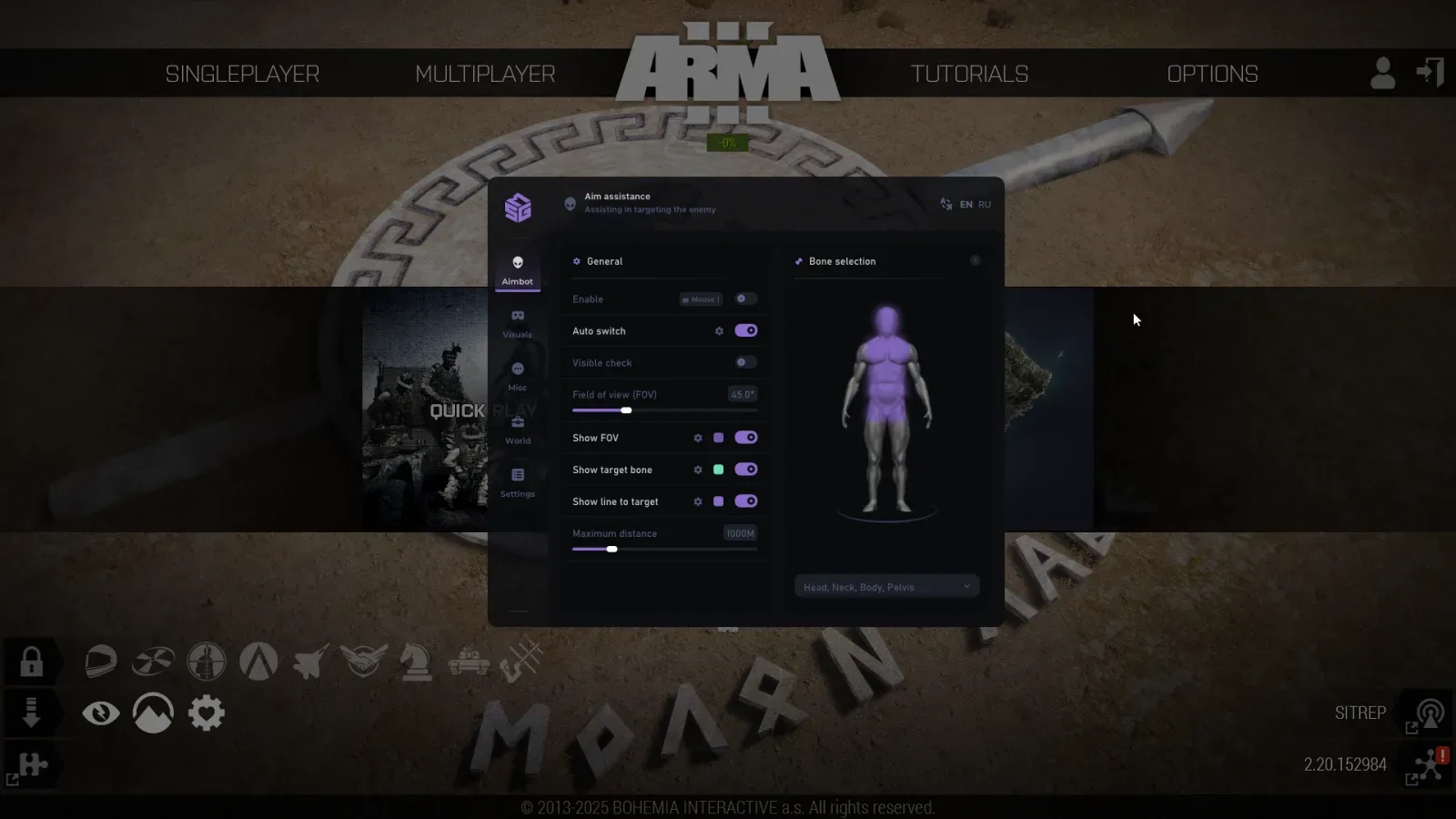 ARMA 3: SMG — 7