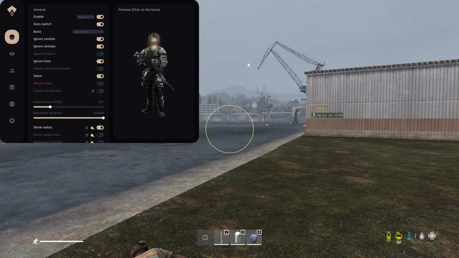 Dayz: Authority