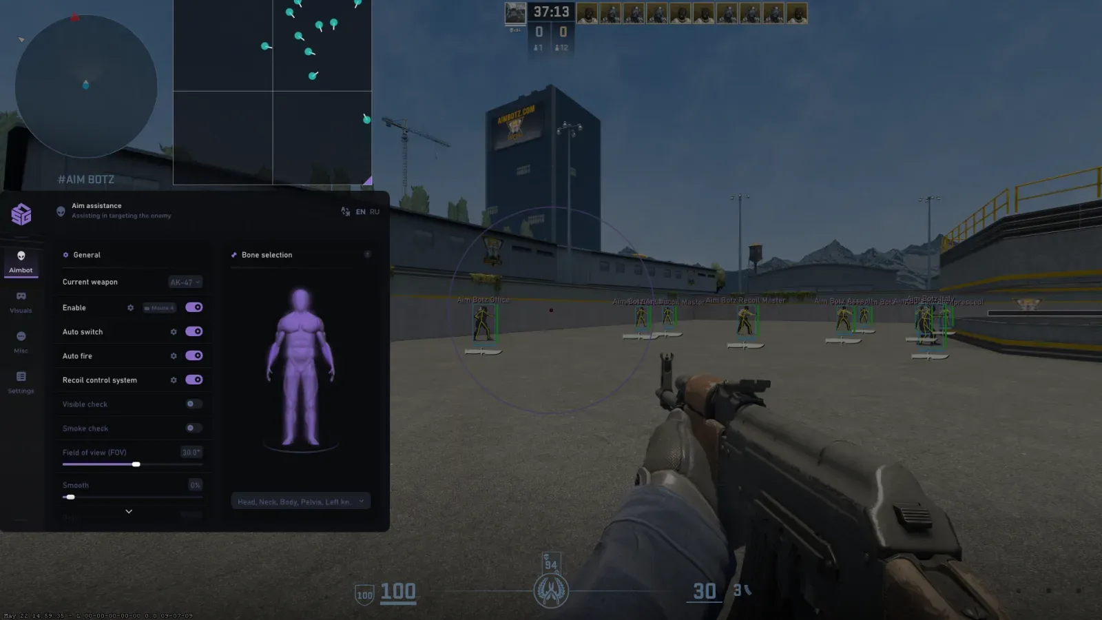 Counter-Strike 2: SMG — 11