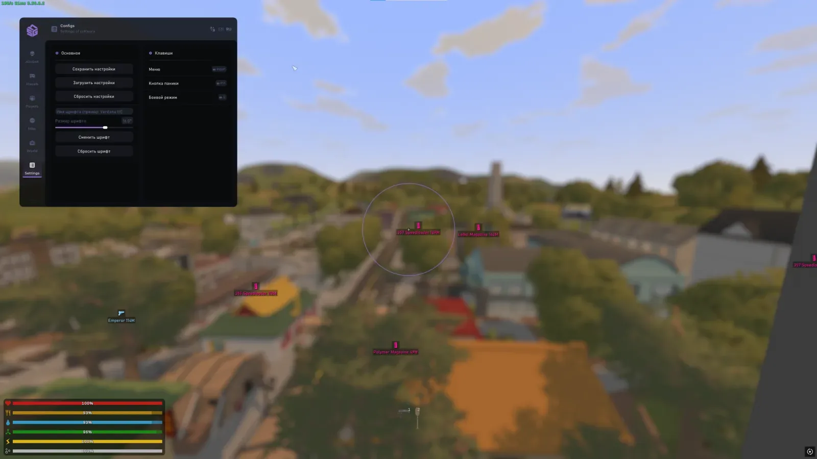 Unturned — 9