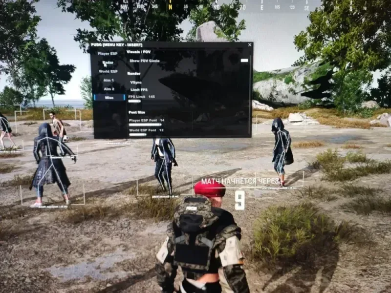 PUBG: Aegis FULL — 4