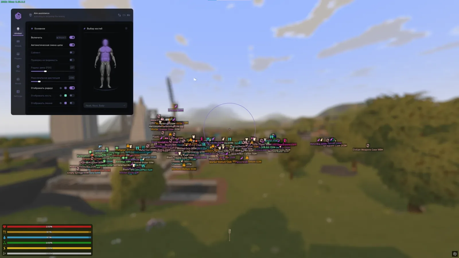 Unturned — 3