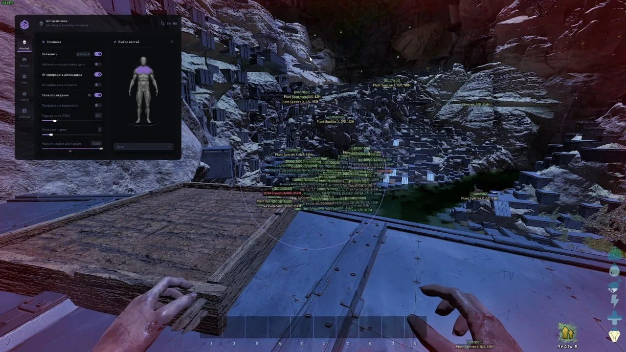 ARK: Survival Evolved SMG — 2