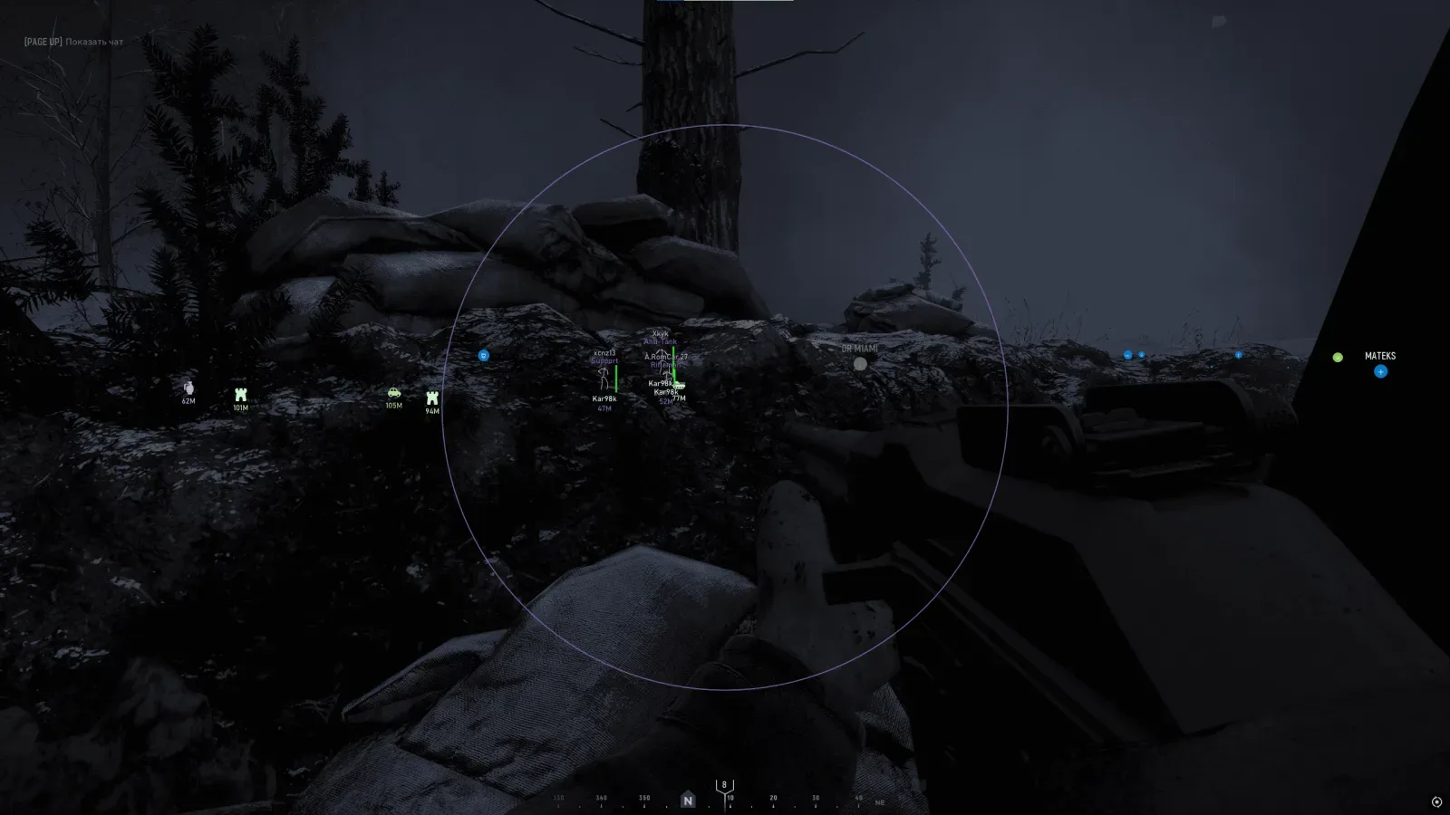 Hell Let Loose: SMG — 2