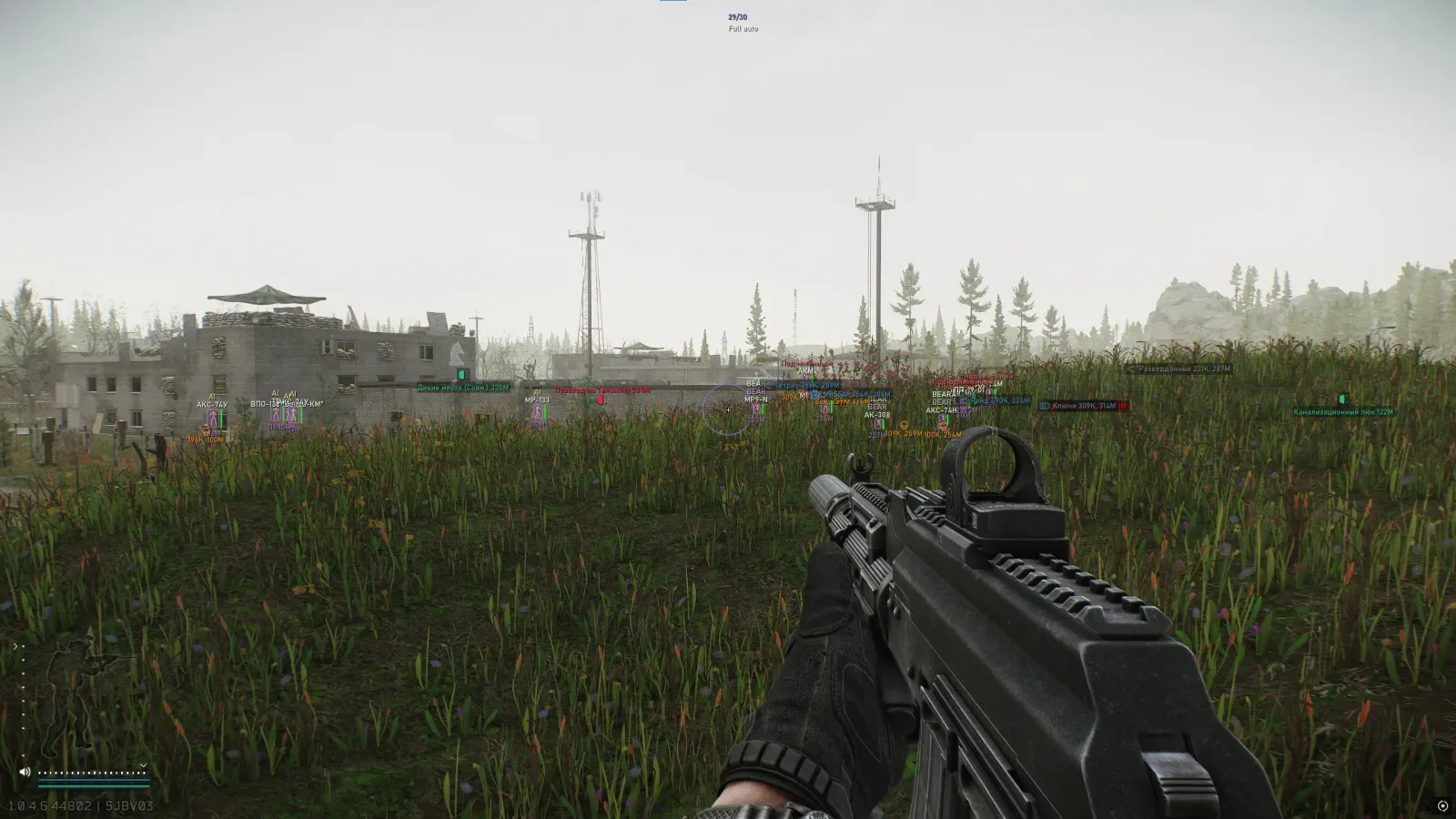 EFT: SMG PRIVATE — 2