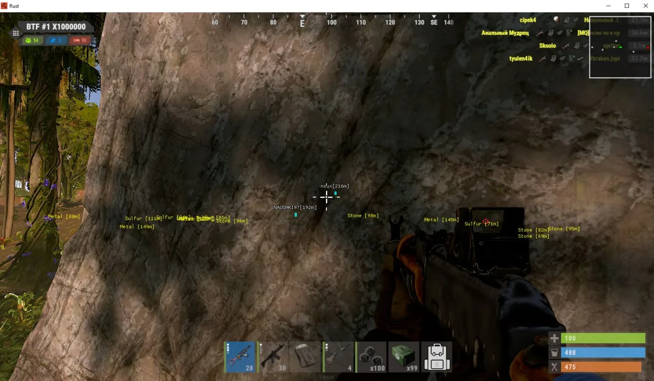 RUST: Courier V2 — 2
