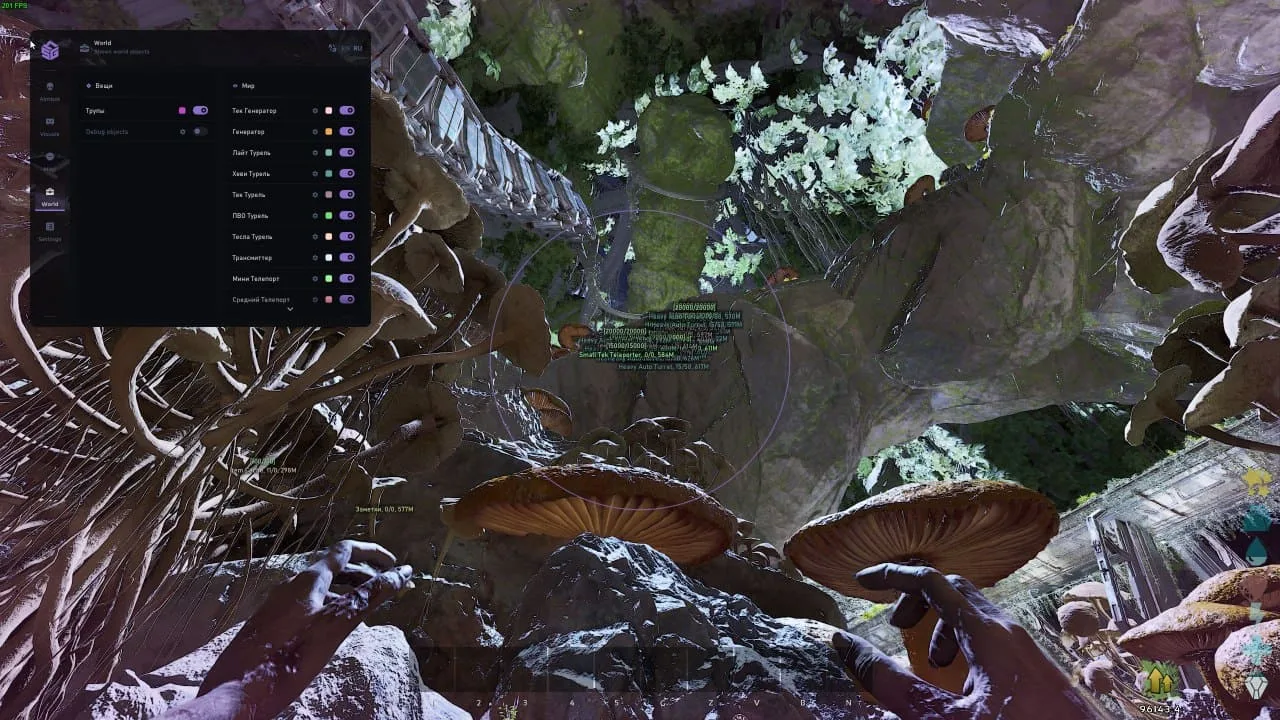 ARK: Survival Evolved SMG — 5