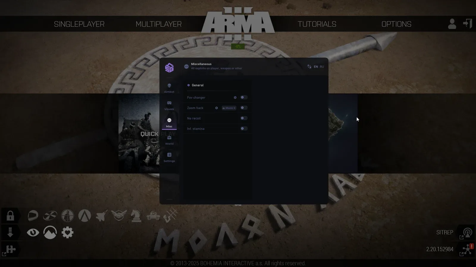 ARMA 3: SMG — 8