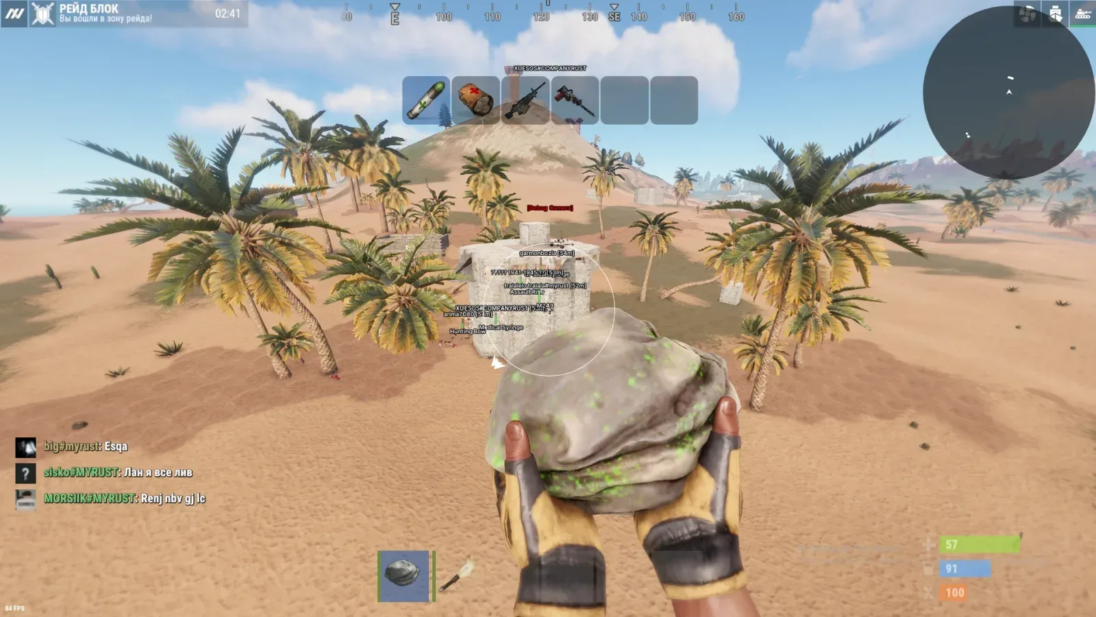 RUST Devblog 240: Hydra — 2