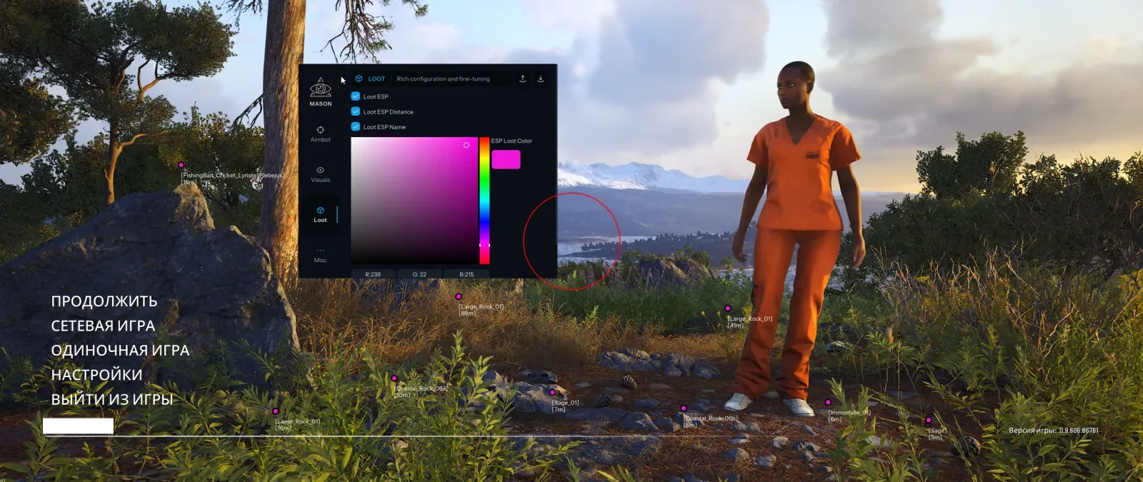 SCUM: Mason — 5