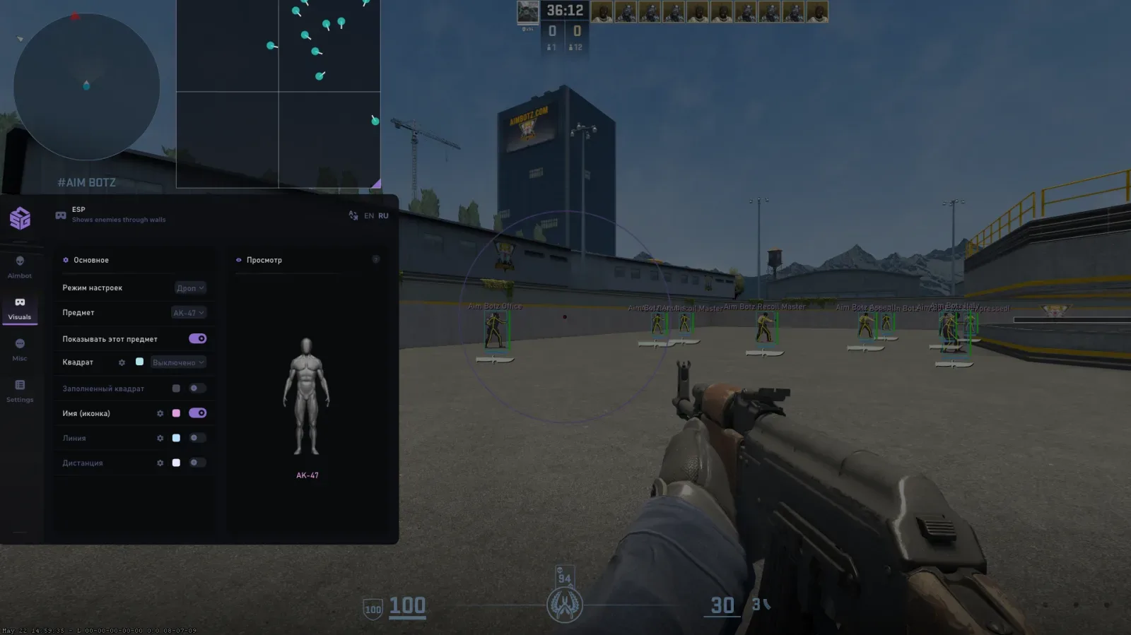 Counter-Strike 2: SMG — 4