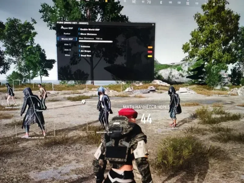 PUBG: Aegis FULL — 3