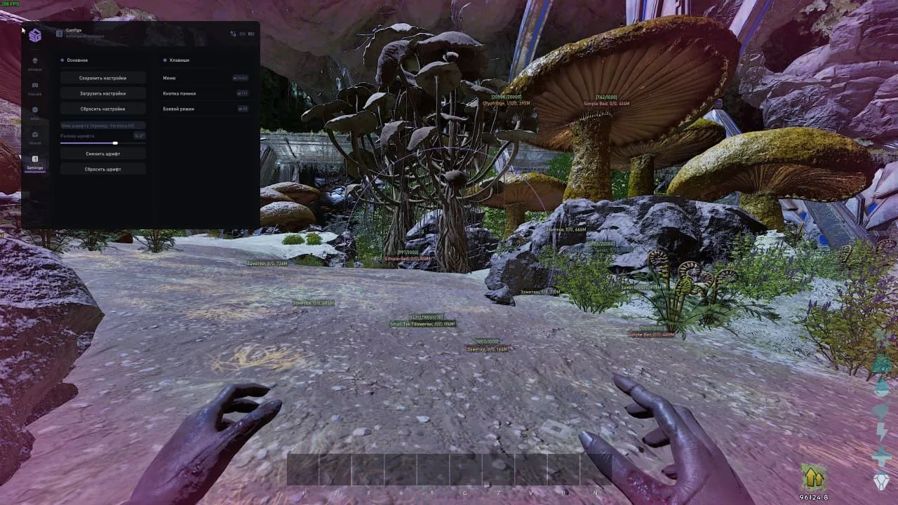 ARK: Survival Evolved SMG — 4