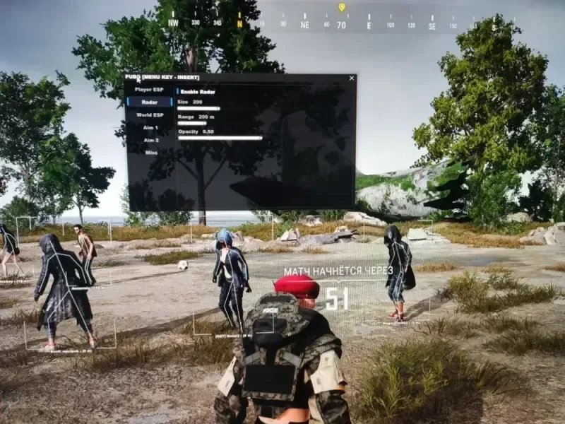 PUBG: Aegis FULL — 2
