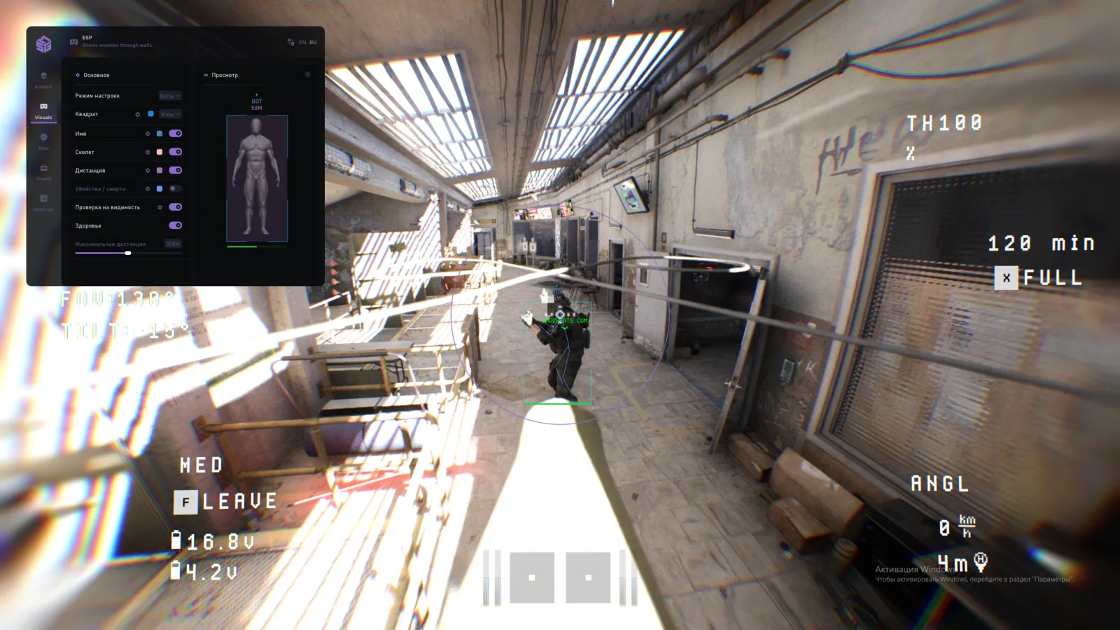 SMG: Bodycam — 2
