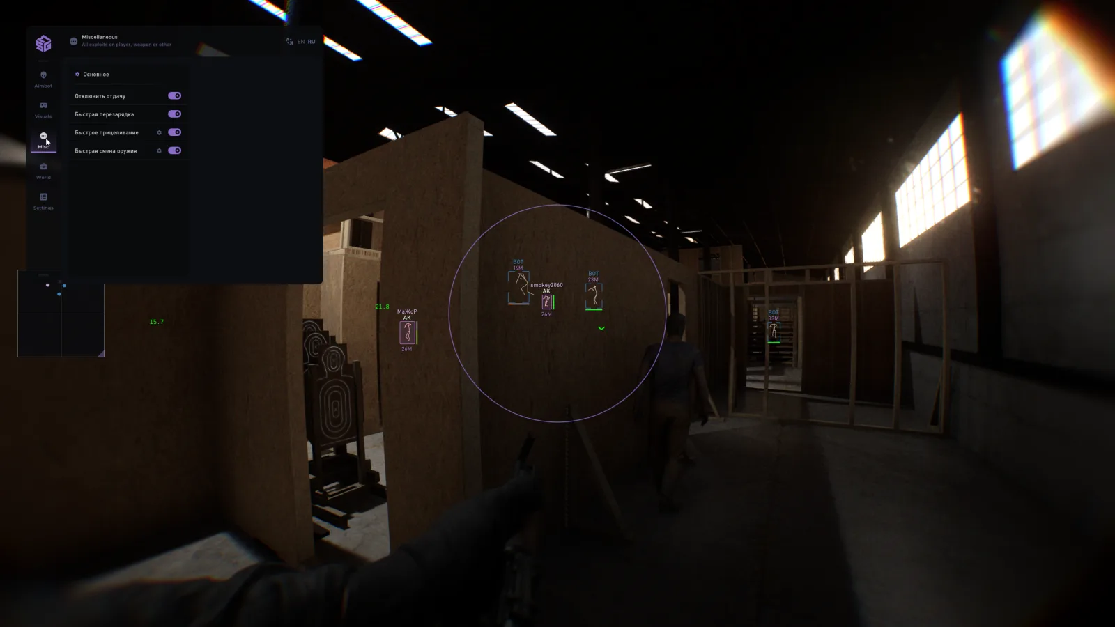 SMG: Bodycam — 4