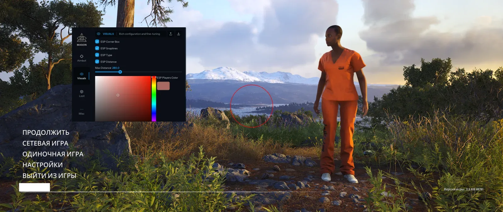 SCUM: Mason — 7