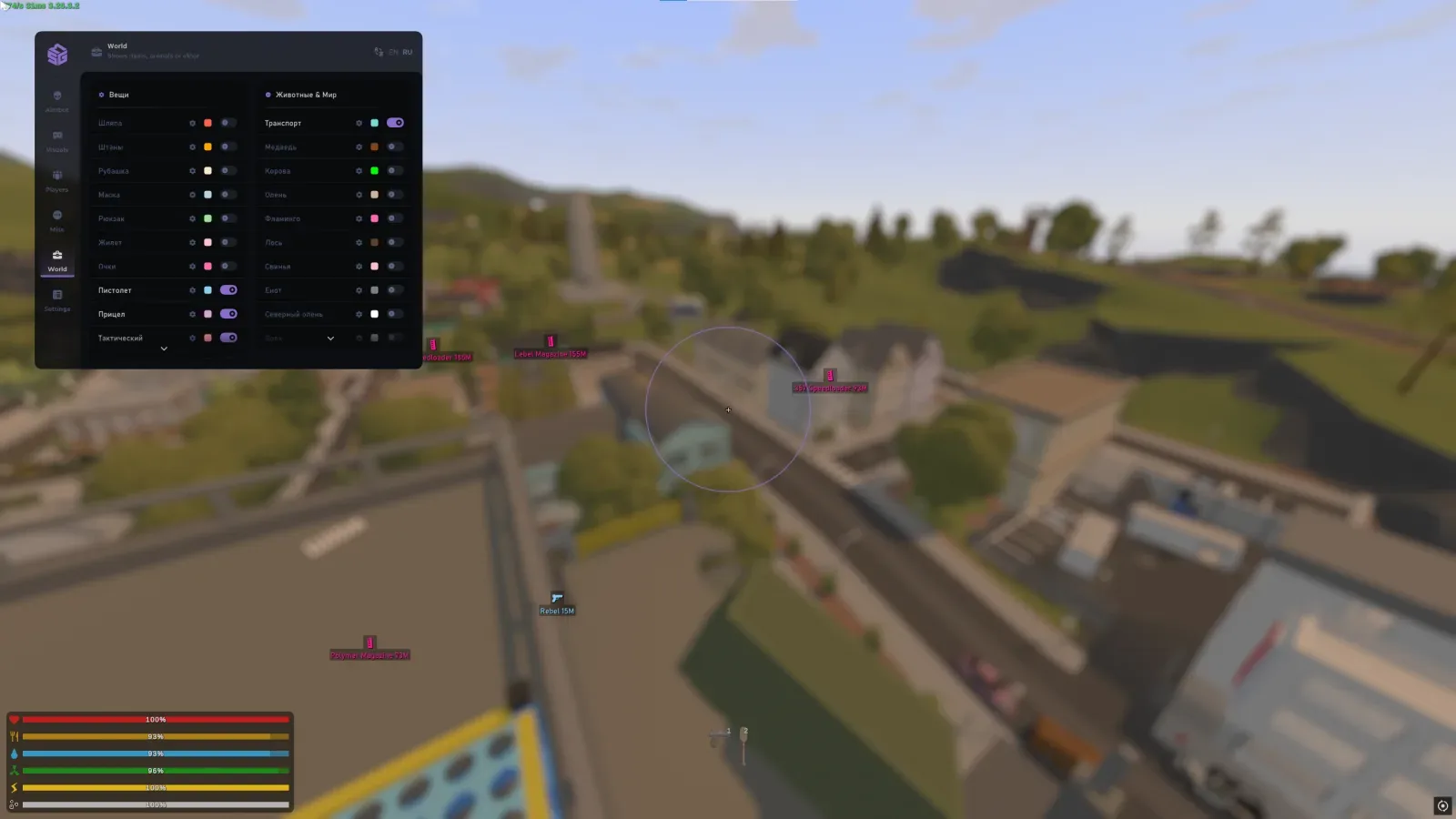 Unturned — 8