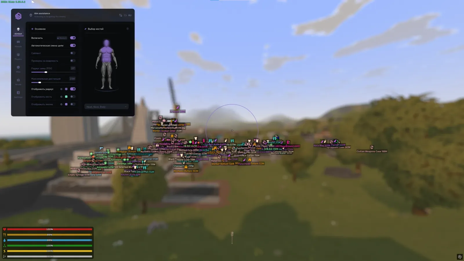 Unturned — 2