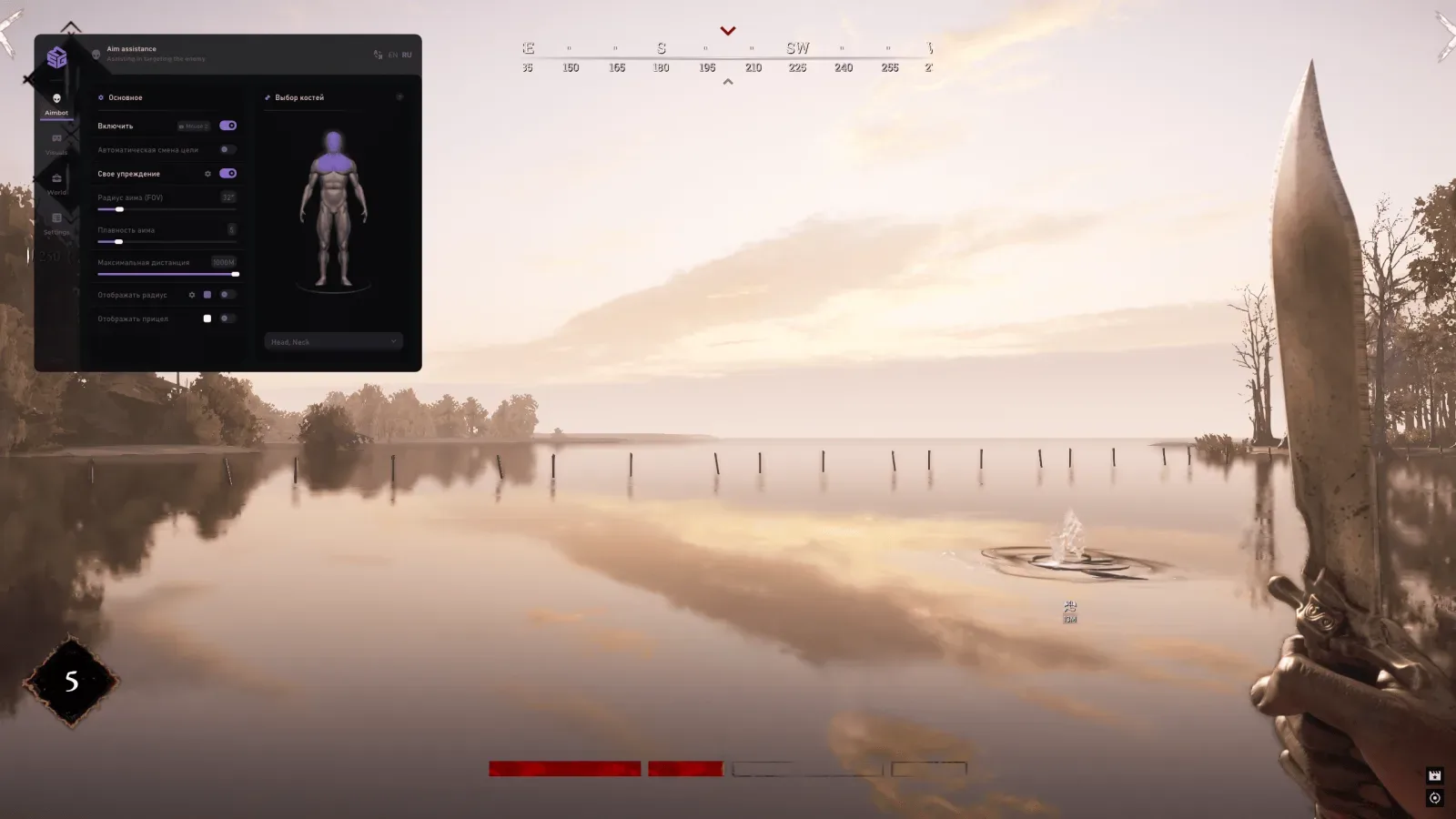 Hunt: SMG