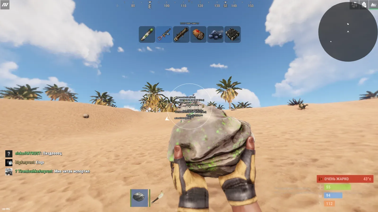 RUST Devblog 240: Hydra — 3