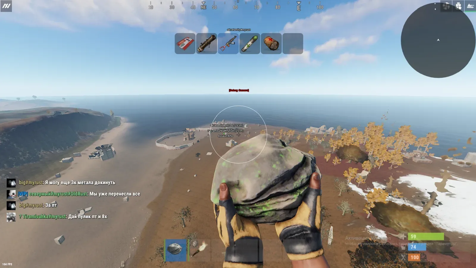 RUST Devblog 240: Hydra — 5