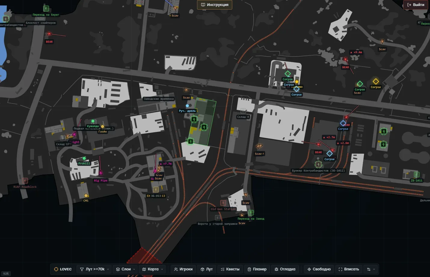 EFT: Lovec Radar — 7