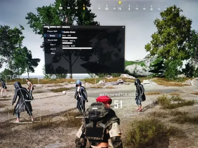 PUBG: Aegis ESP — 2