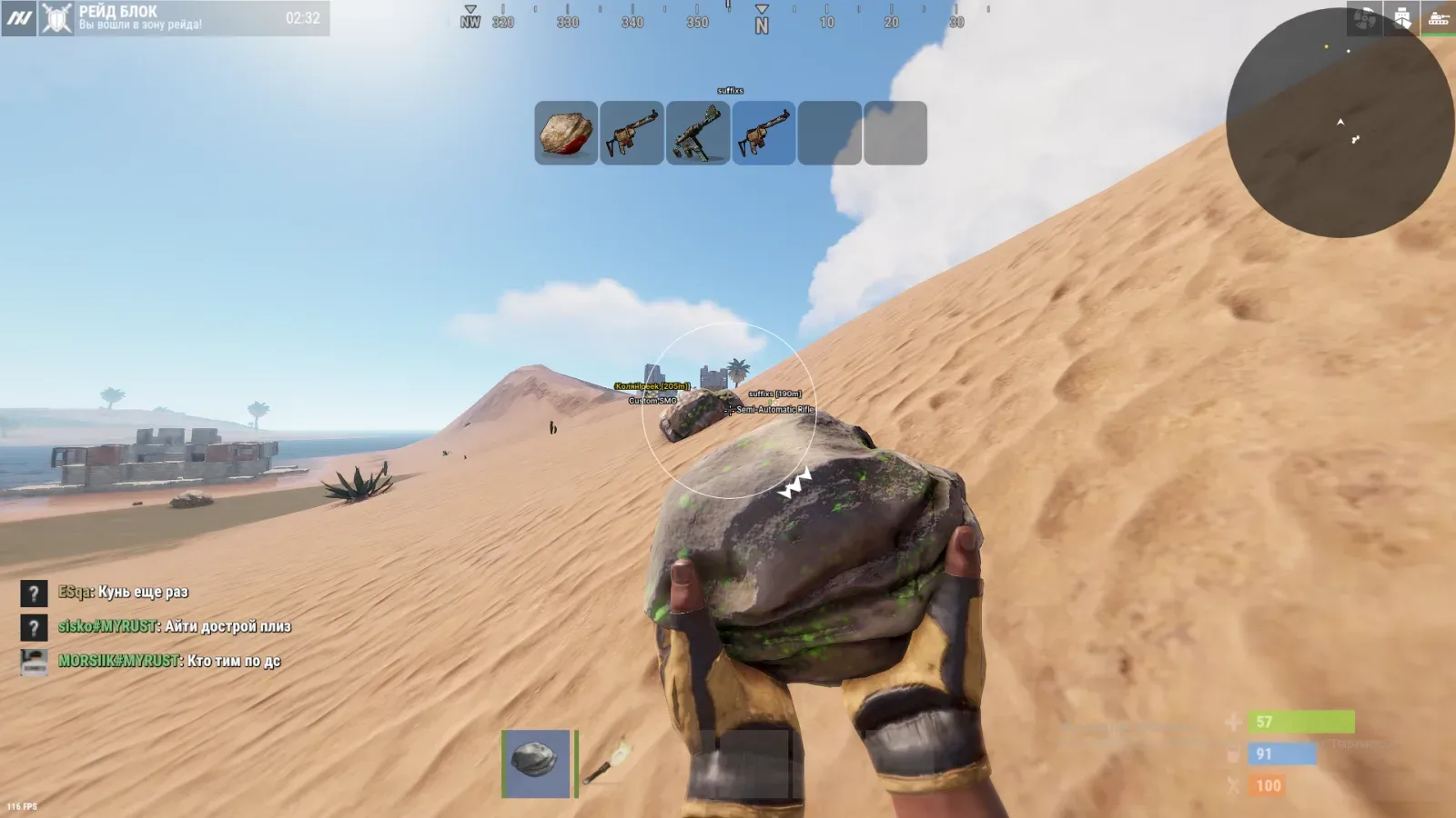 RUST Devblog 240: Hydra — 4