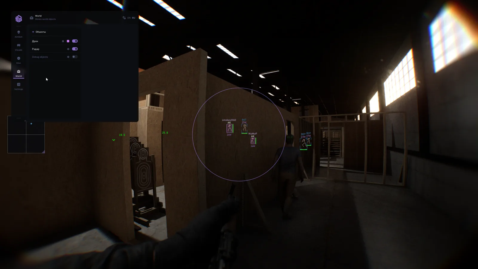 SMG: Bodycam — 5
