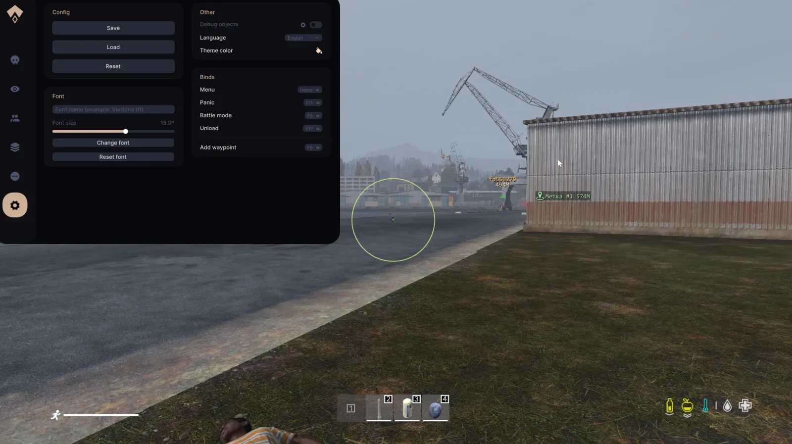 Dayz: Authority — 8