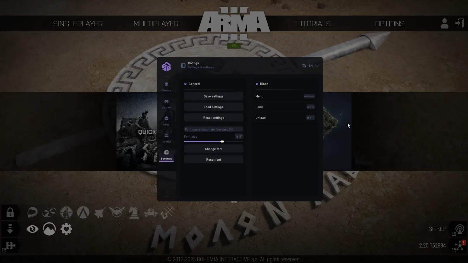 ARMA 3: SMG — 4