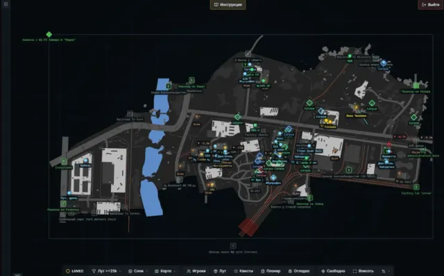 EFT: Lovec Radar